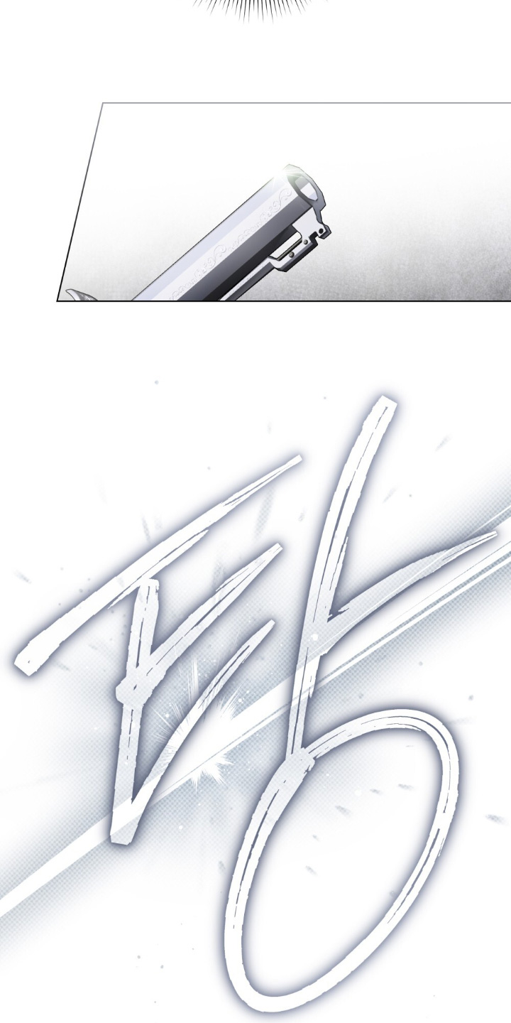 冷面公爵非要娶我漫画,第31章：各位安静一点2图