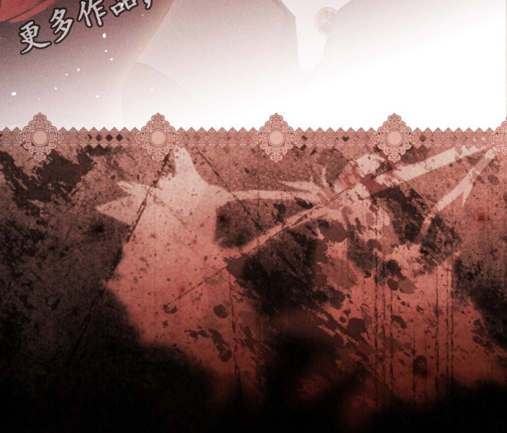 傲娇公主与冷面侍卫漫画,第34章：想快点结婚4图