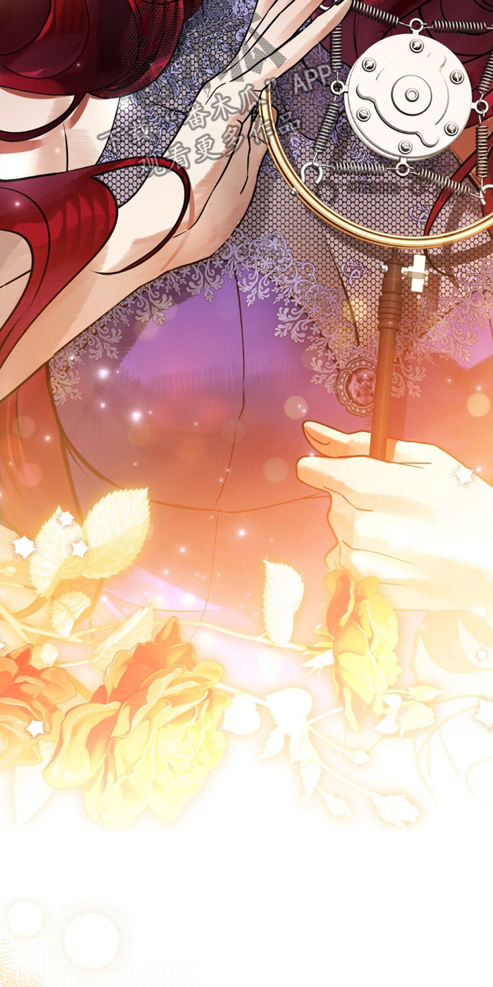 冷面公爵非要娶我在线阅读漫画,第28章：你认识的人5图