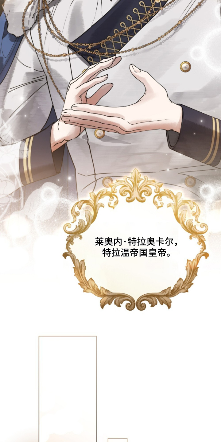 第34章：想快点结婚2