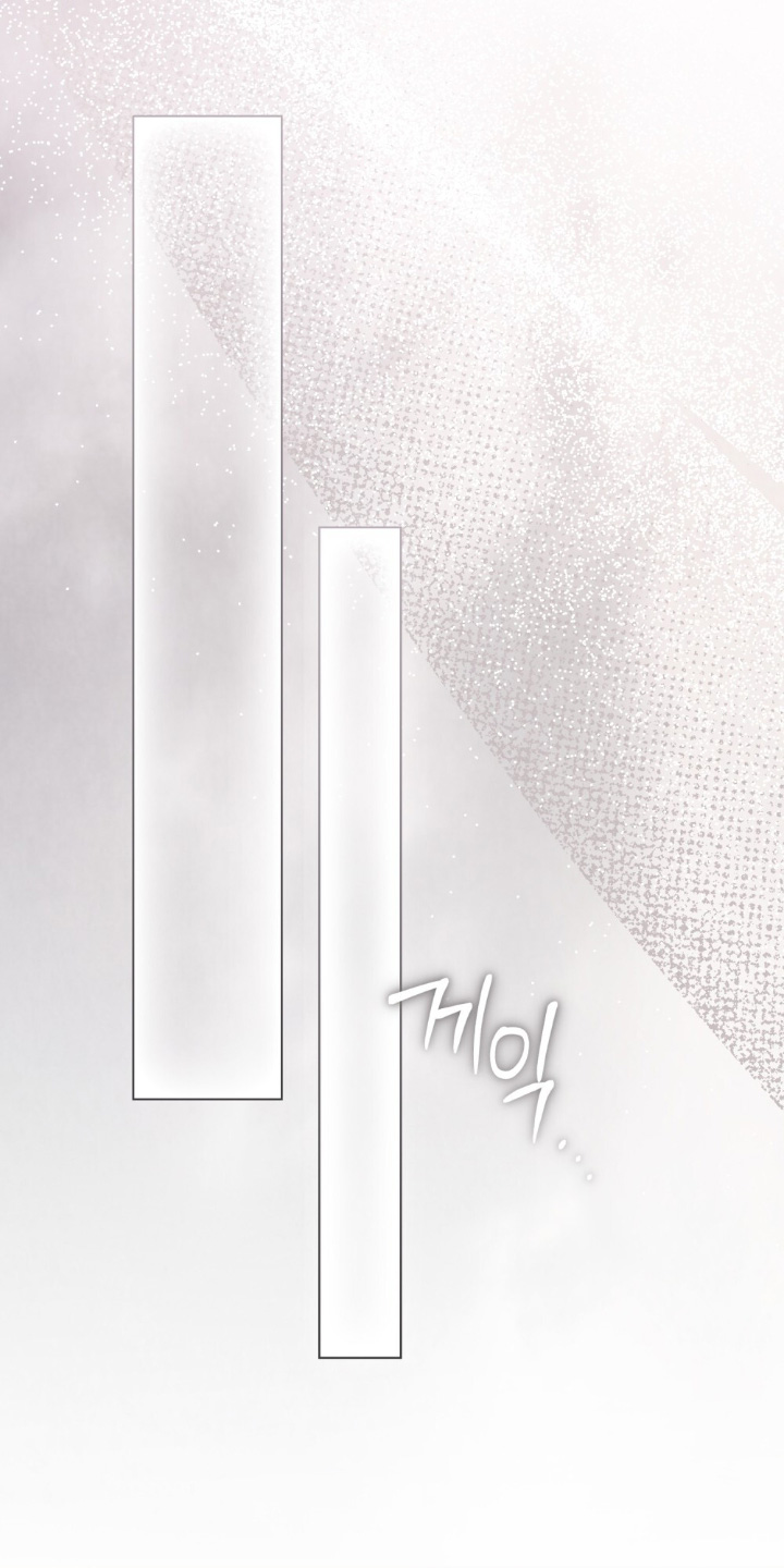 冷面公爵非要娶我设定漫画,第30章：都会好起来的5图