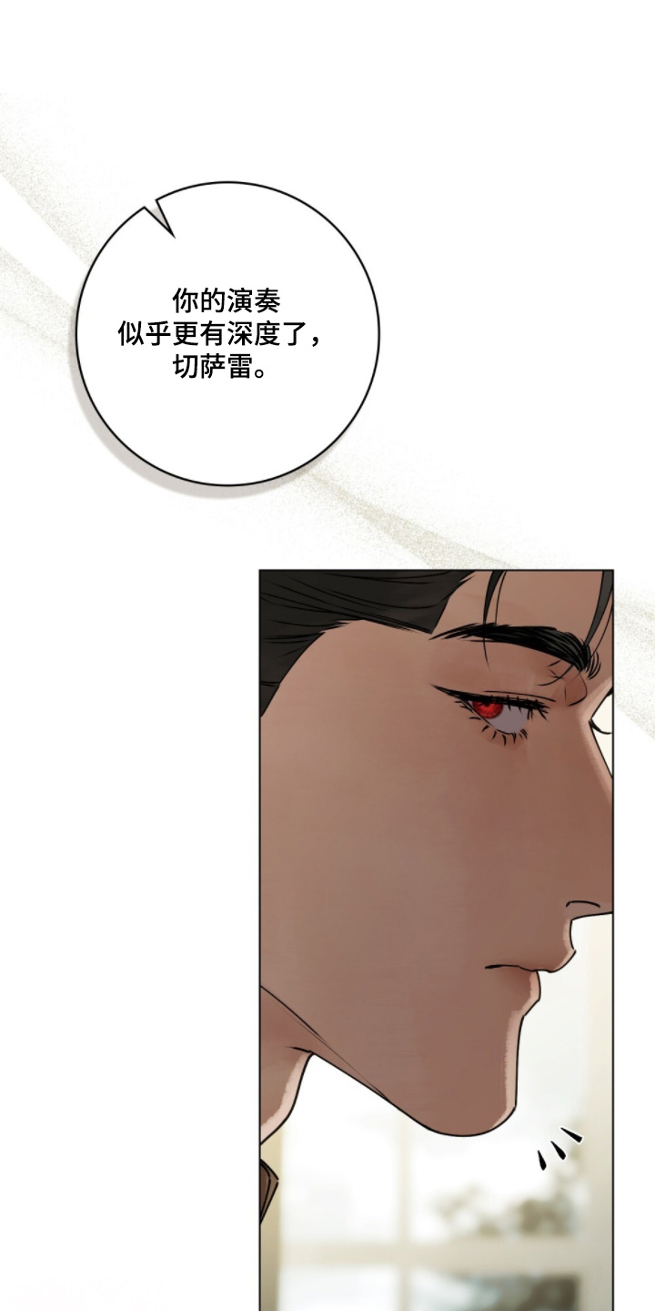 第34章：想快点结婚0