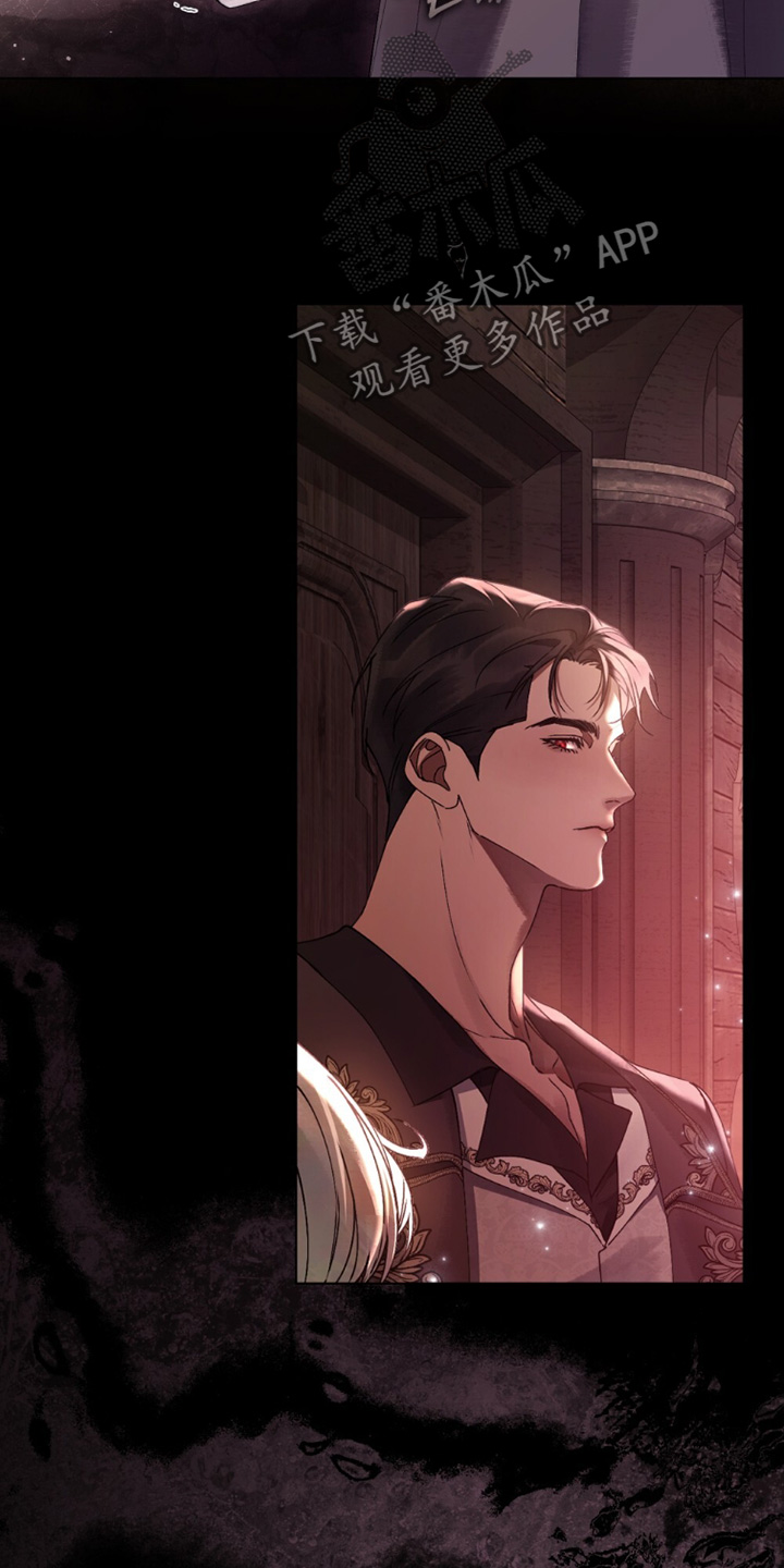 冷面公爵非要娶我漫画,第29章：没关系4图