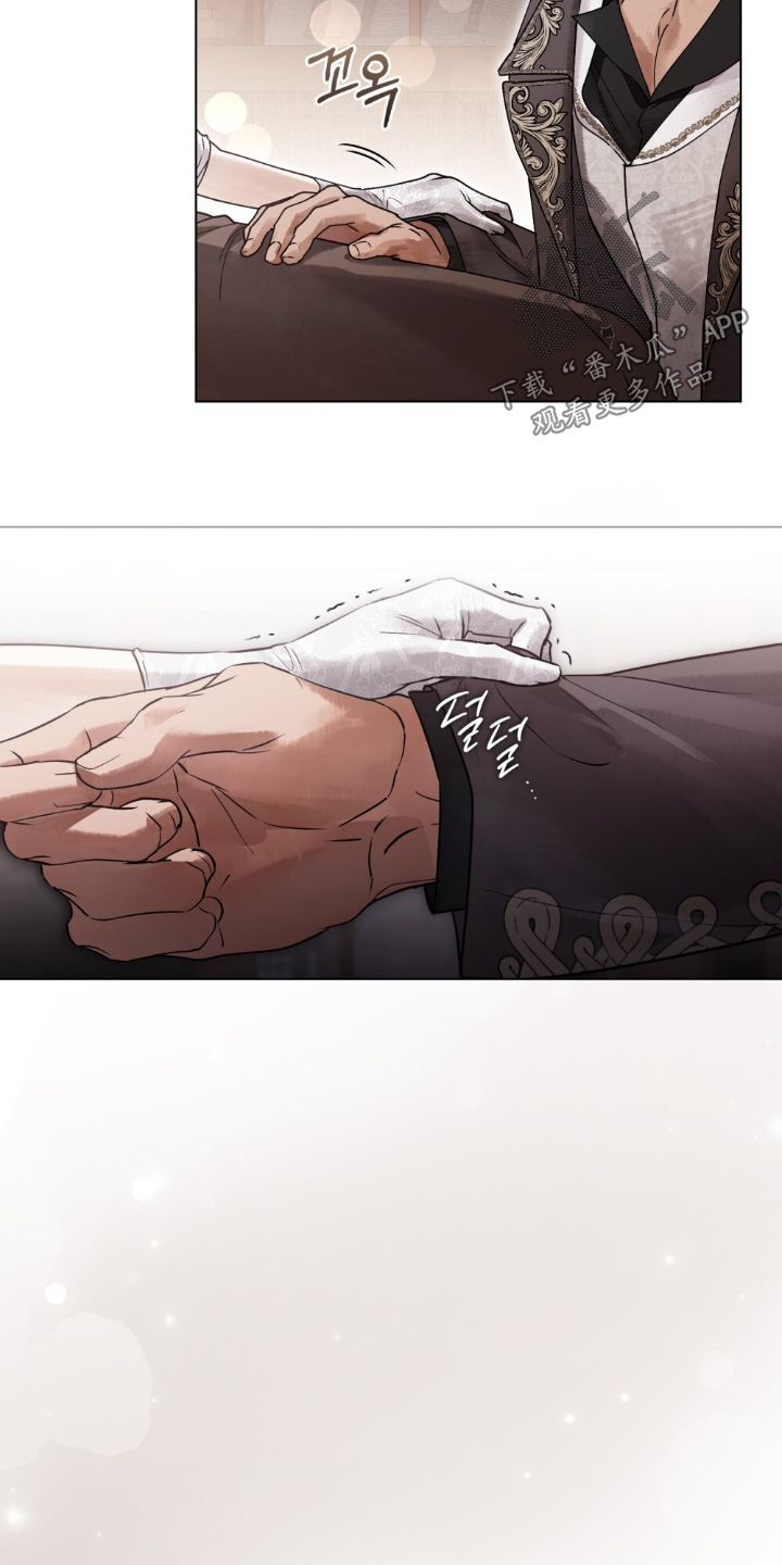 冷面公爵非要娶我设定漫画,第30章：都会好起来的5图