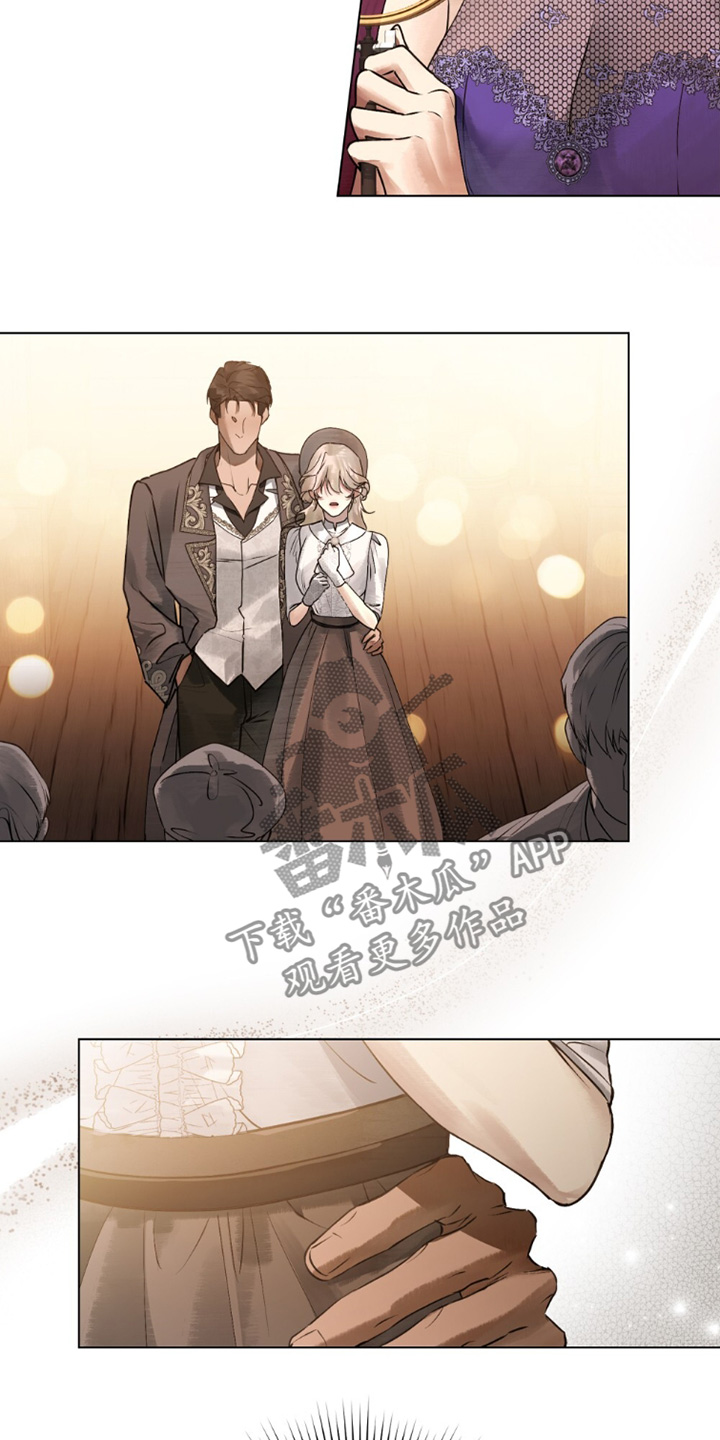 冷面公爵非要娶我在线阅读漫画,第28章：你认识的人2图