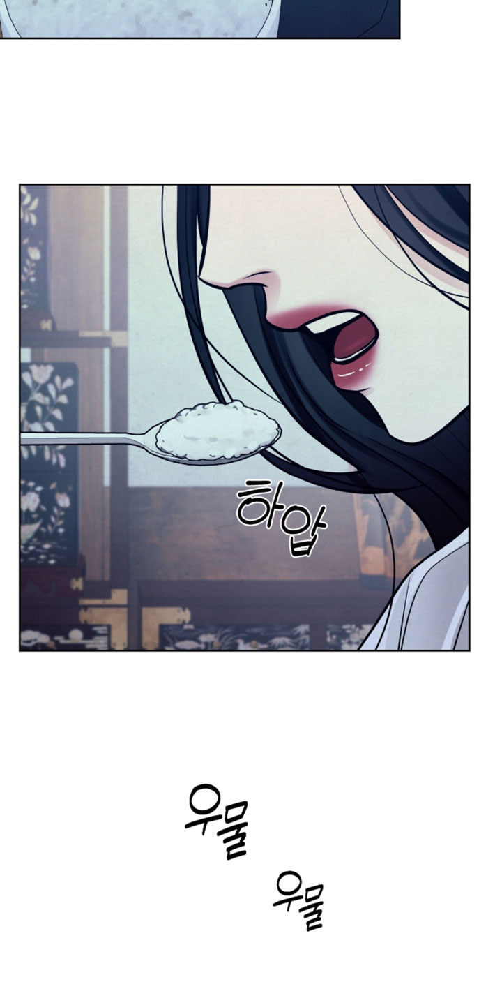 欲海浮笼漫画,第28章：要我喂你吗2图