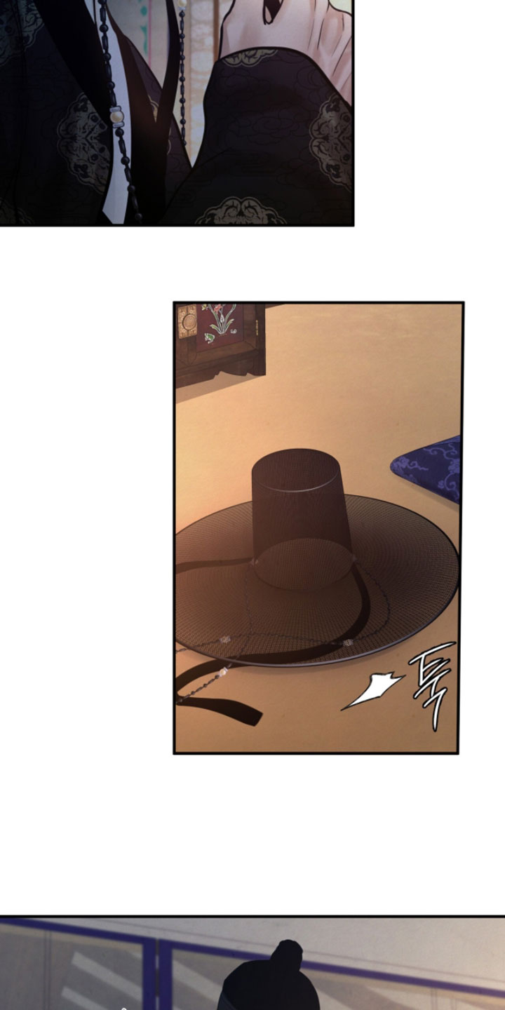 欲海浮笼漫画,第32章：这还用问吗4图