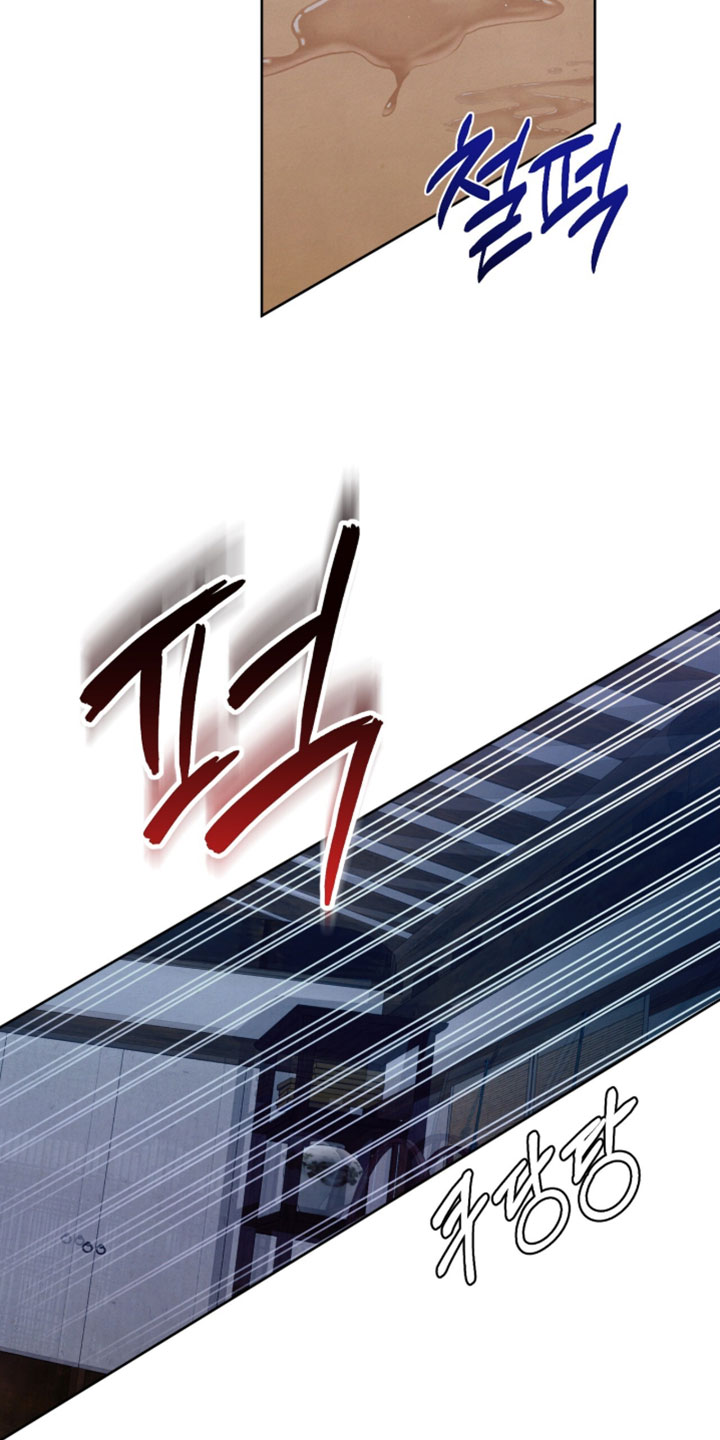 画涯欲海浮笼结局如何漫画,第29章：你的寿命将会不保4图