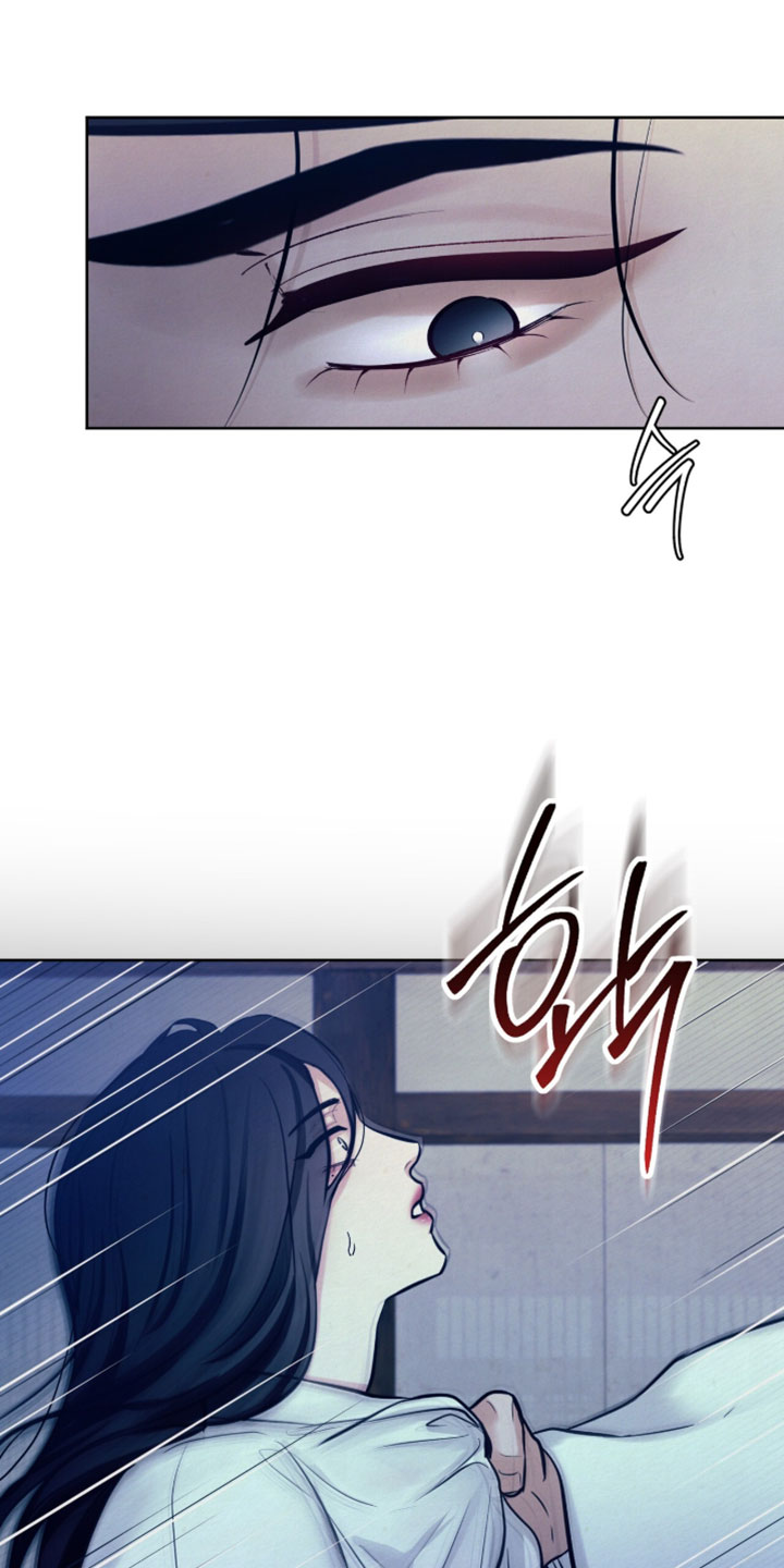 画涯欲海浮笼结局如何漫画,第29章：你的寿命将会不保3图