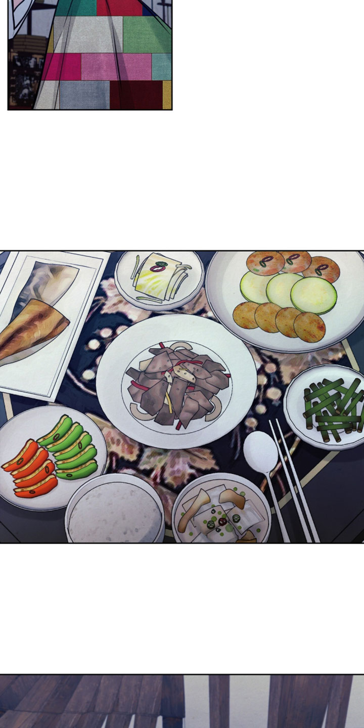 欲海浮笼漫画,第28章：要我喂你吗5图