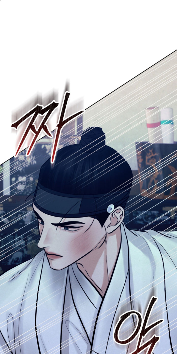 画涯欲海浮笼结局如何漫画,第29章：你的寿命将会不保5图