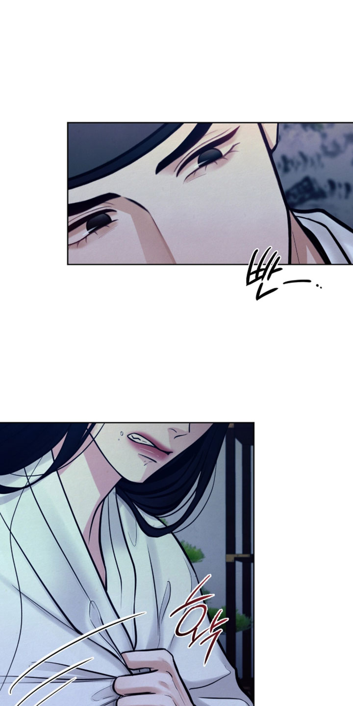 欲海浮笼漫画,第28章：要我喂你吗2图