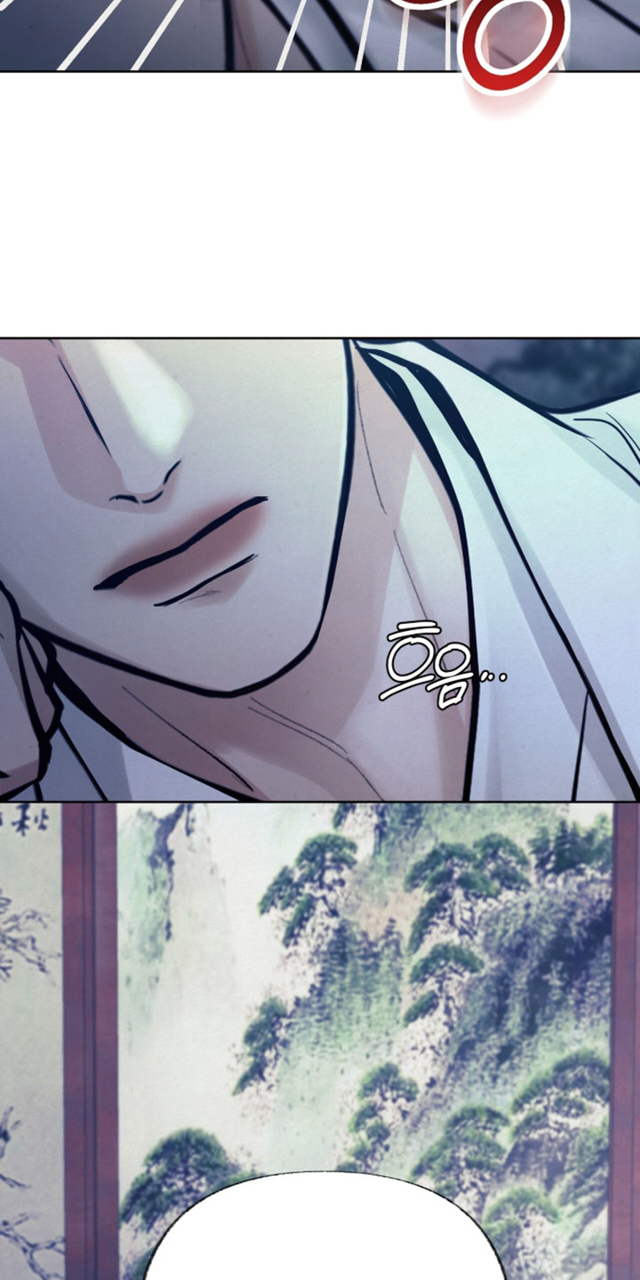 欲海浮笼漫画,第28章：要我喂你吗5图