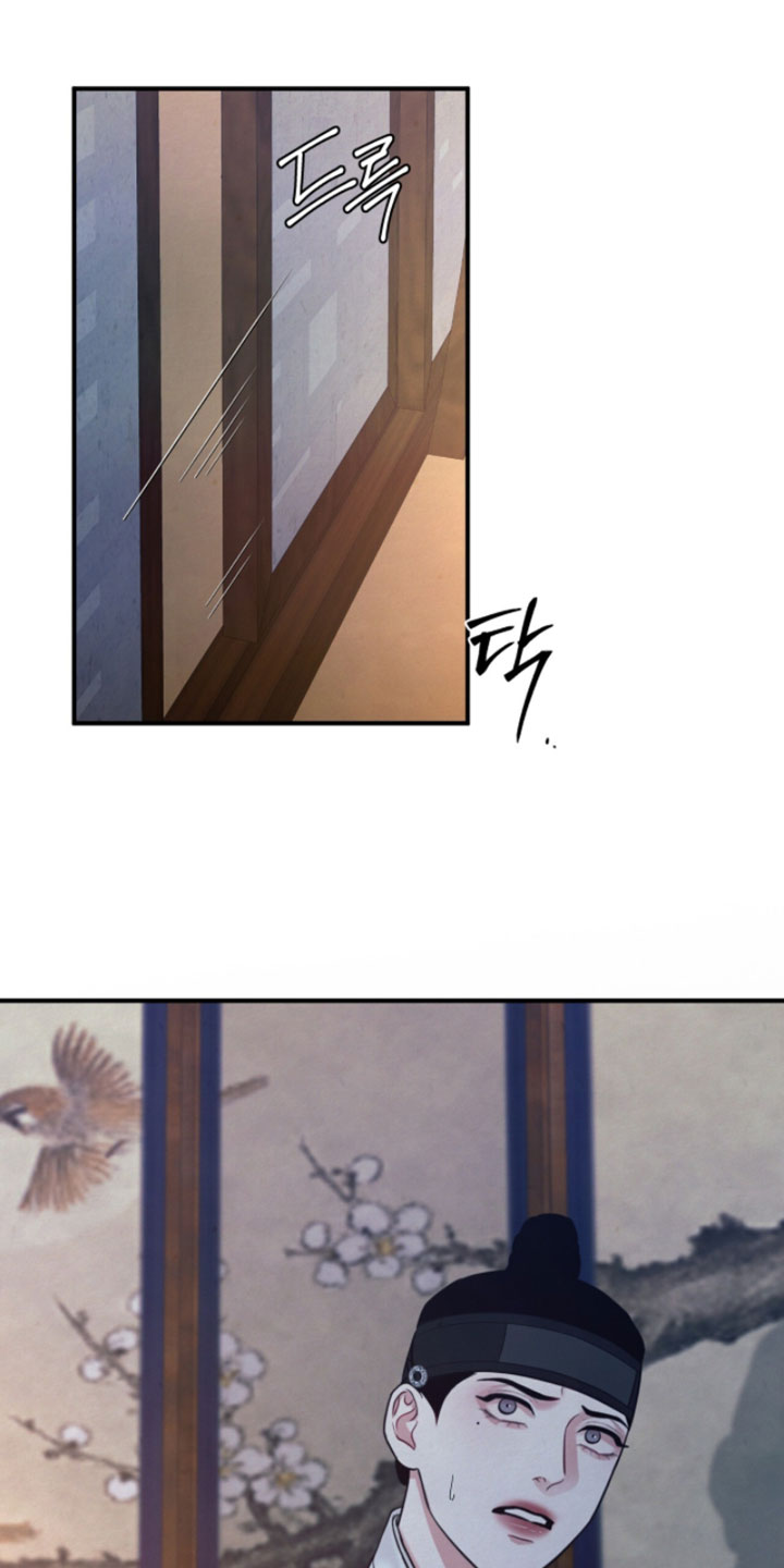 欲海浮笼漫画,第32章：这还用问吗5图