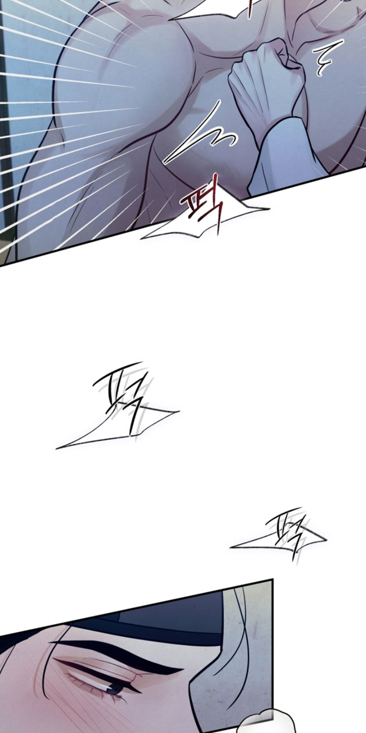 欲海狂澜齐司礼漫画,第36章：千万别被发现3图