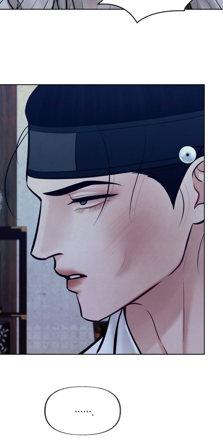 画涯欲海浮笼结局如何漫画,第29章：你的寿命将会不保2图