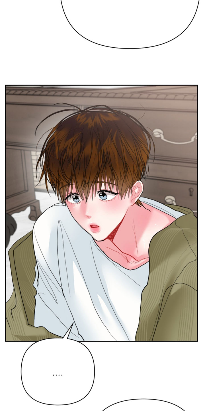 陌生挚爱漫画,第25章：误会4图