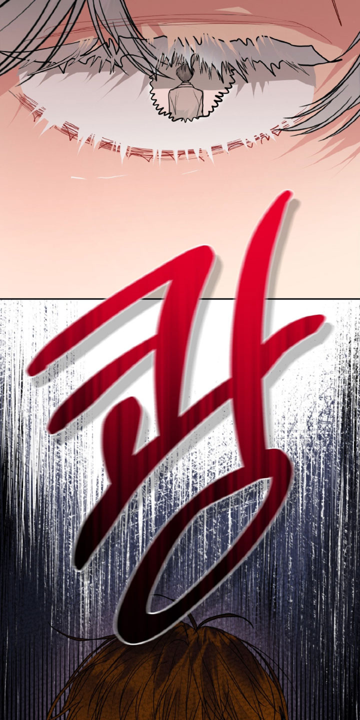 陌生挚爱漫画,第23章：别装了4图