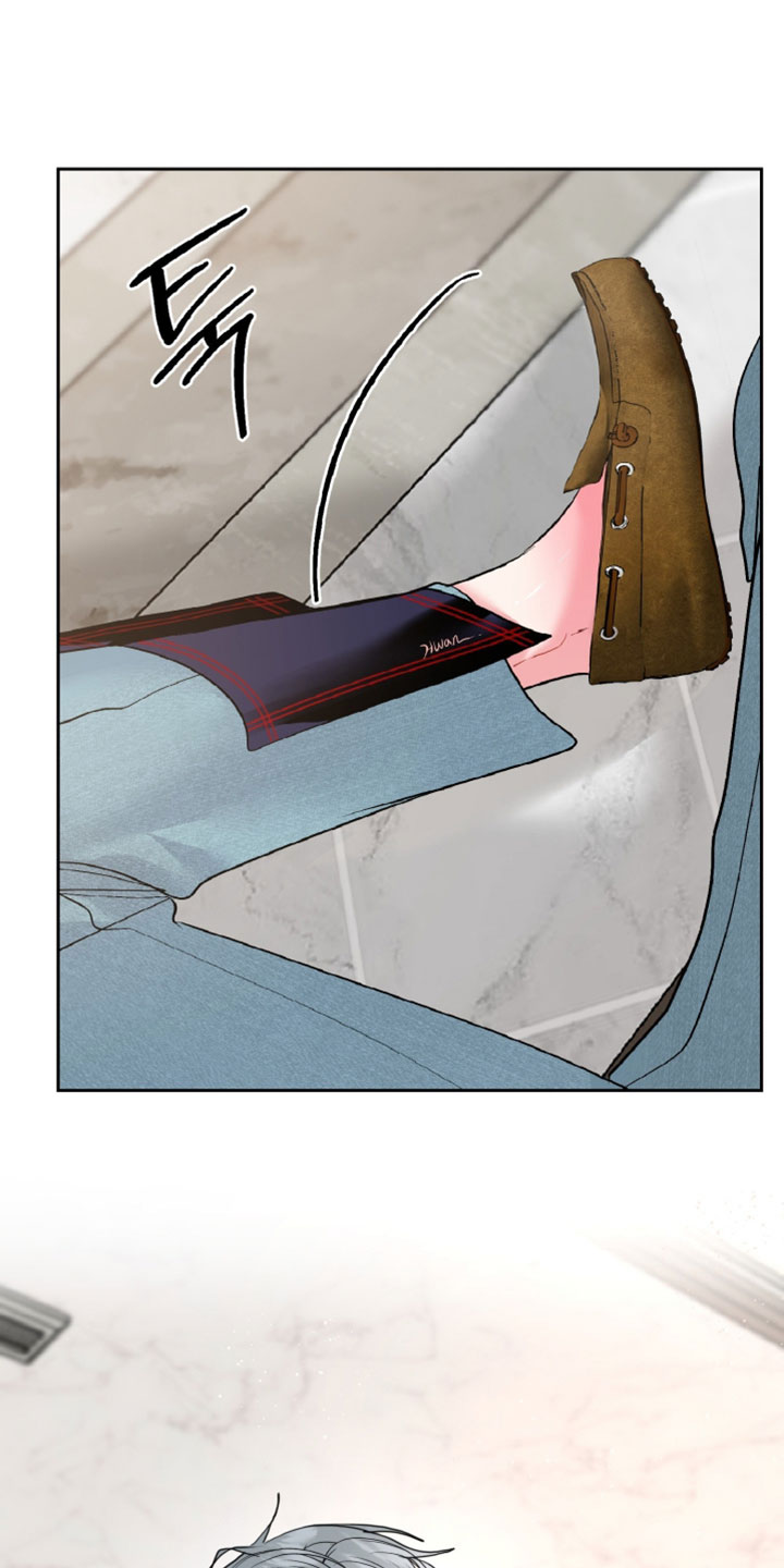 陌生挚爱漫画,第25章：误会2图