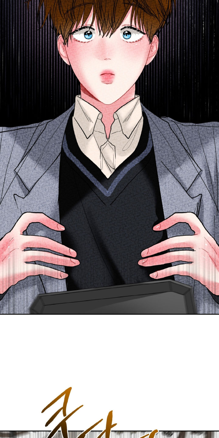 陌生挚爱漫画,第23章：别装了5图