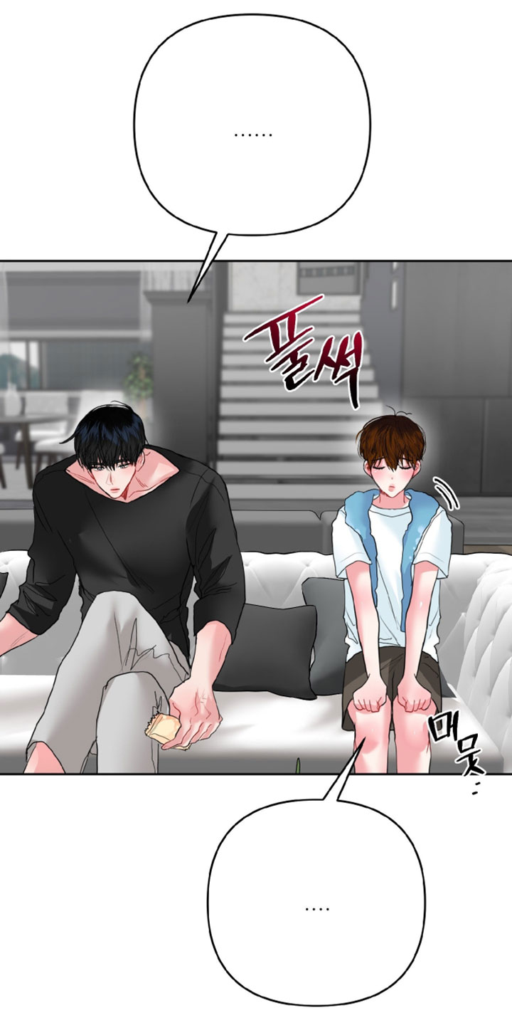 陌生挚爱漫画,第22章：替身3图