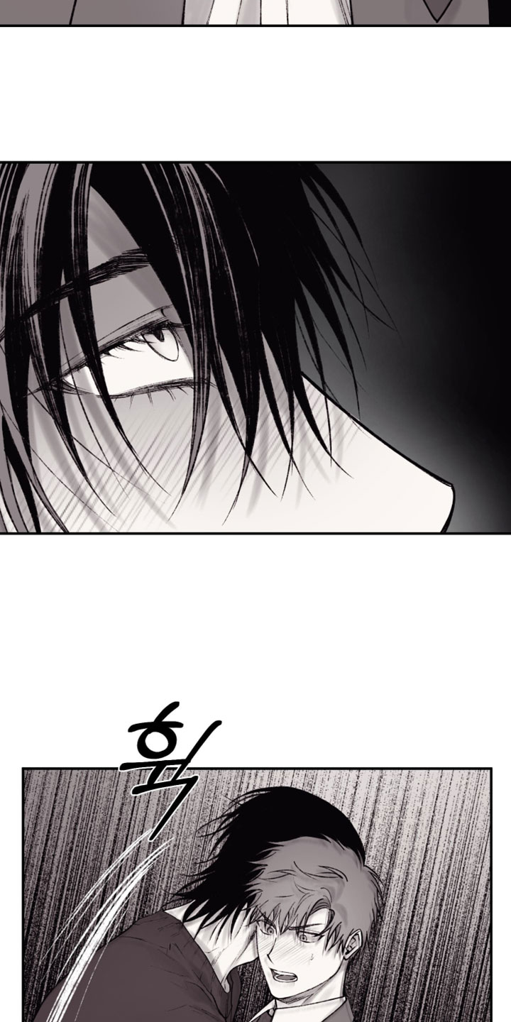 完美面具下的伪装漫画,第24章：按照你的想法来4图