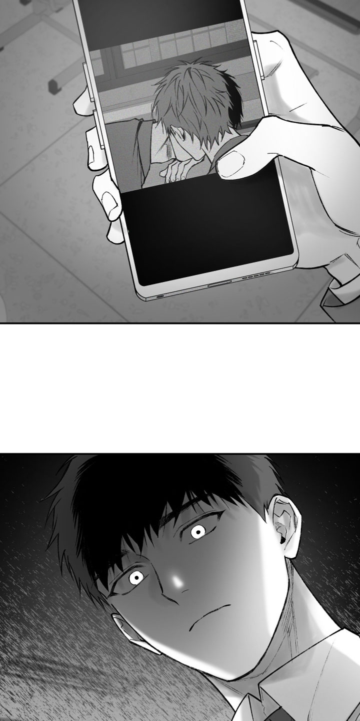 完美面具下的伪装漫画,第22章：只要你亲我4图