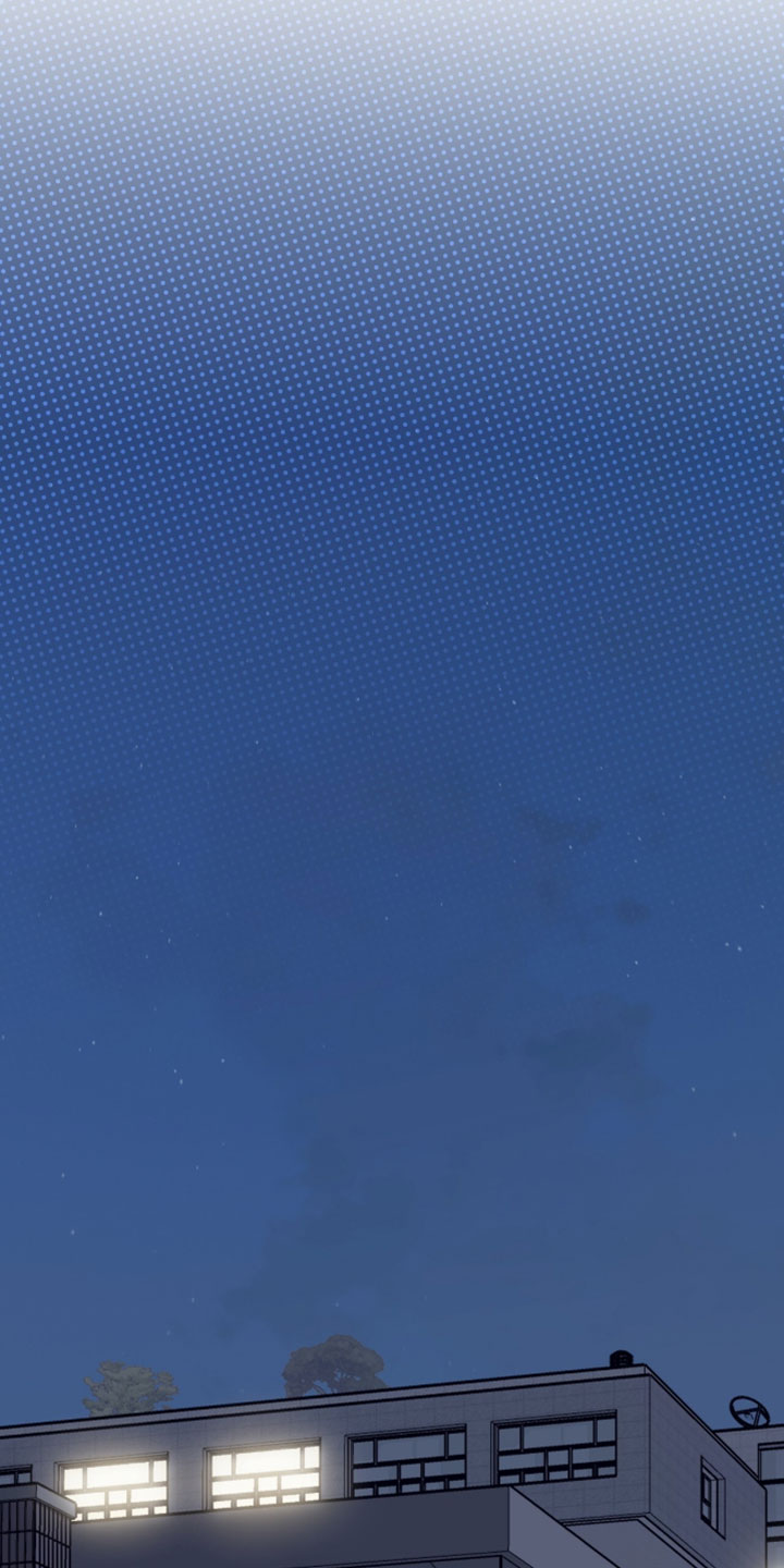 星光与谎言漫画,第29章：终于抓到了！2图