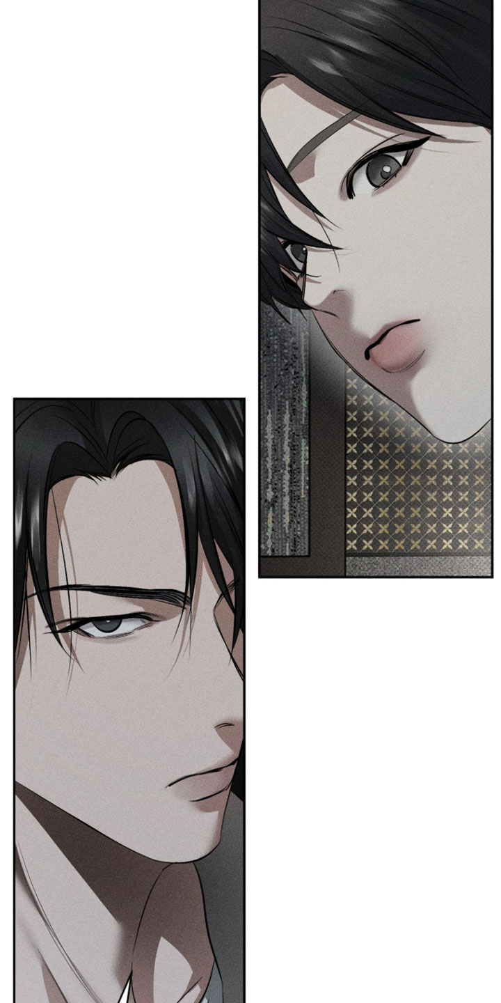 标价的灵魂漫画,第32章：愚蠢的错觉1图