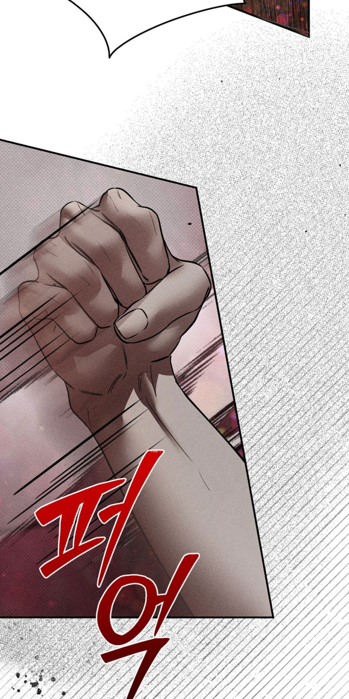 标价法漫画,第32章：愚蠢的错觉1图