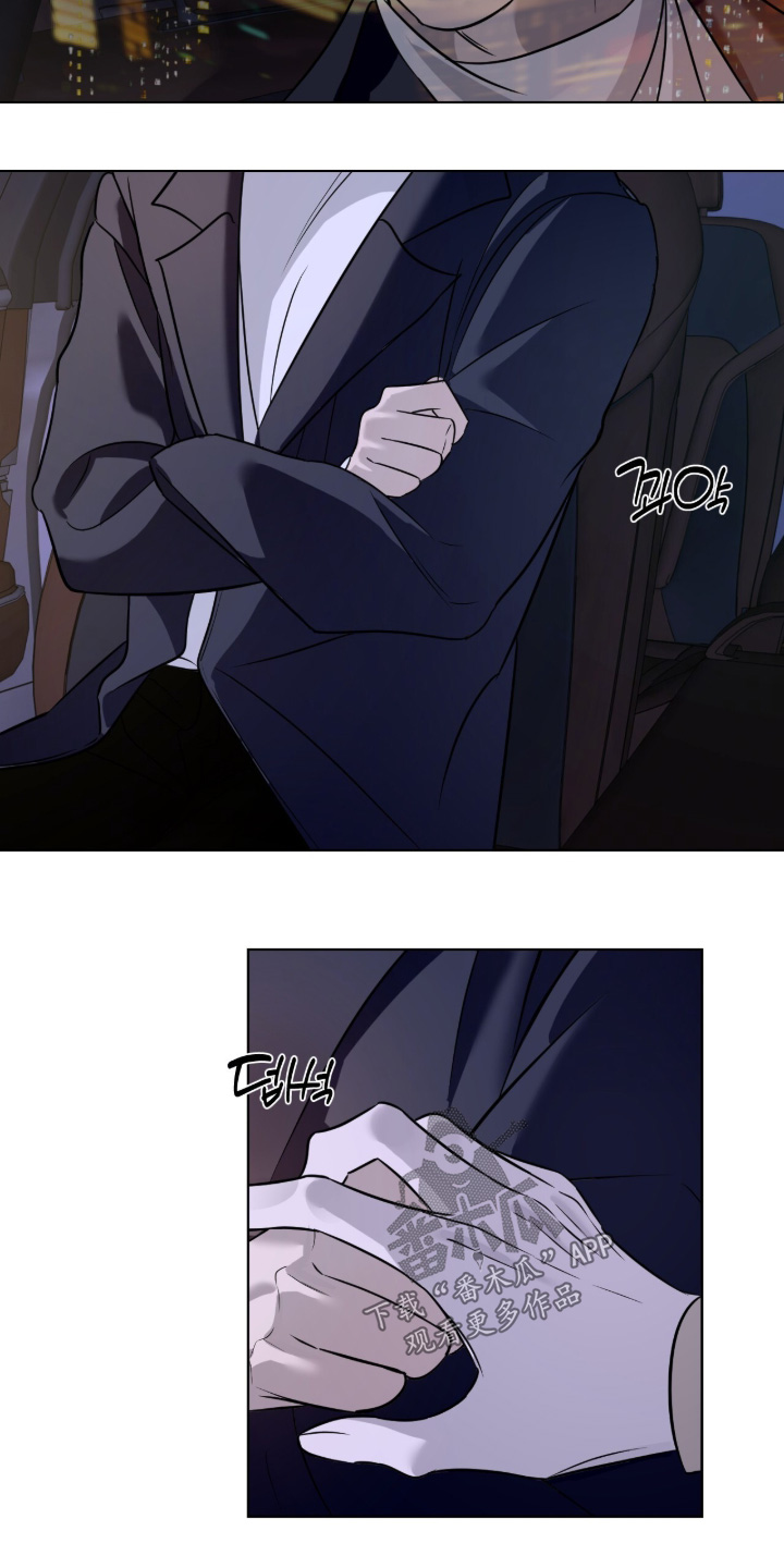 画布下的真相漫画,第30章：你看起来很累4图