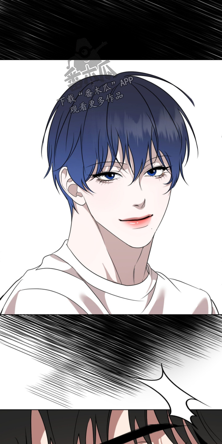 画布下的真相漫画,第32章：留在我身边3图