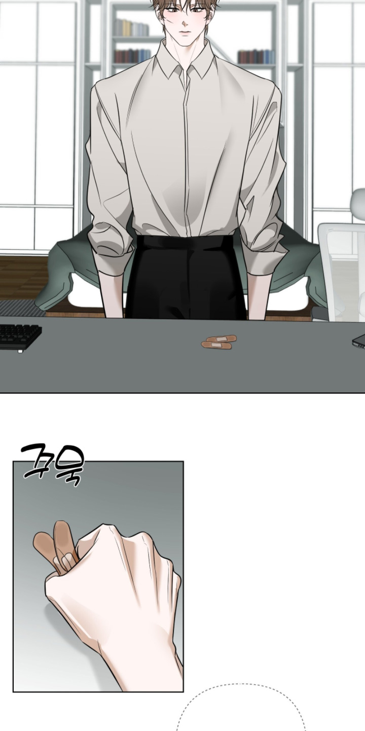 画布下的真相漫画,第26章：好想你4图