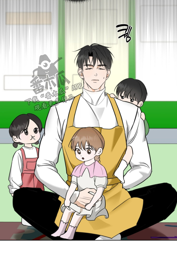 画布下的真相漫画,第26章：好想你3图