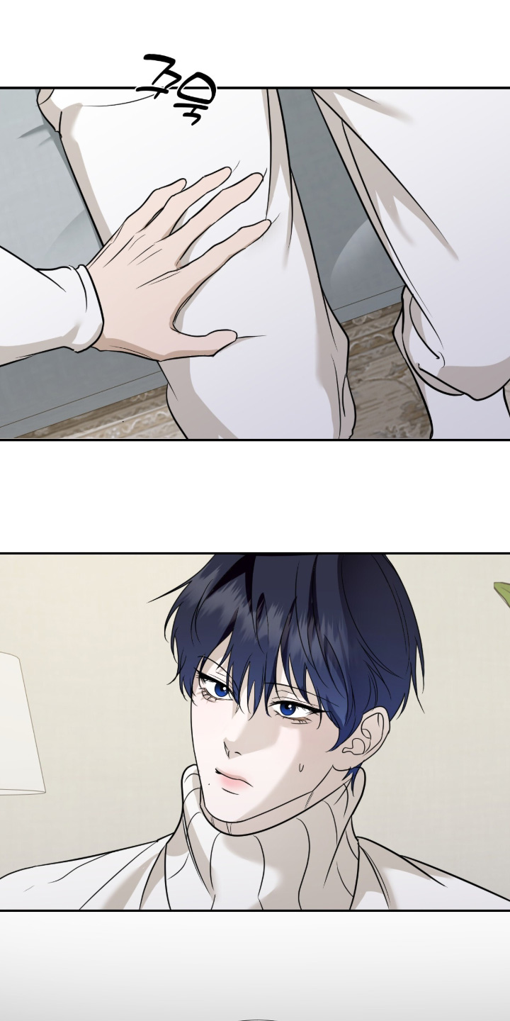 画布下的真相漫画,第29章：应该很痛苦5图