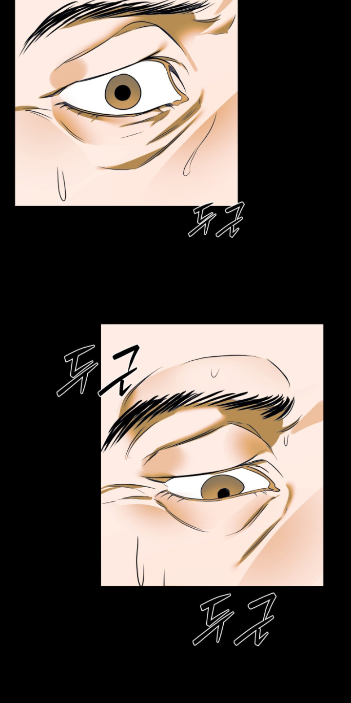 画布下的真相漫画,第31章：说的是你2图