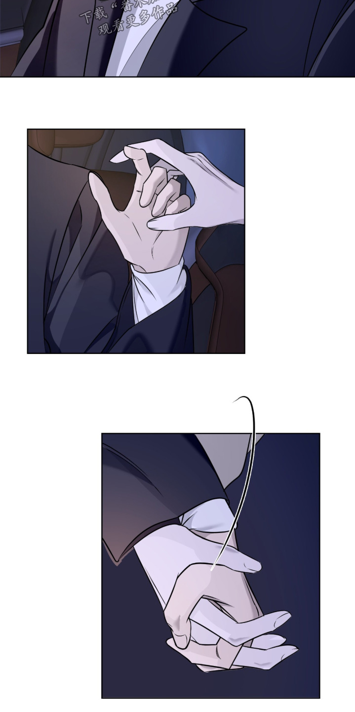 画布下的真相漫画,第30章：你看起来很累3图