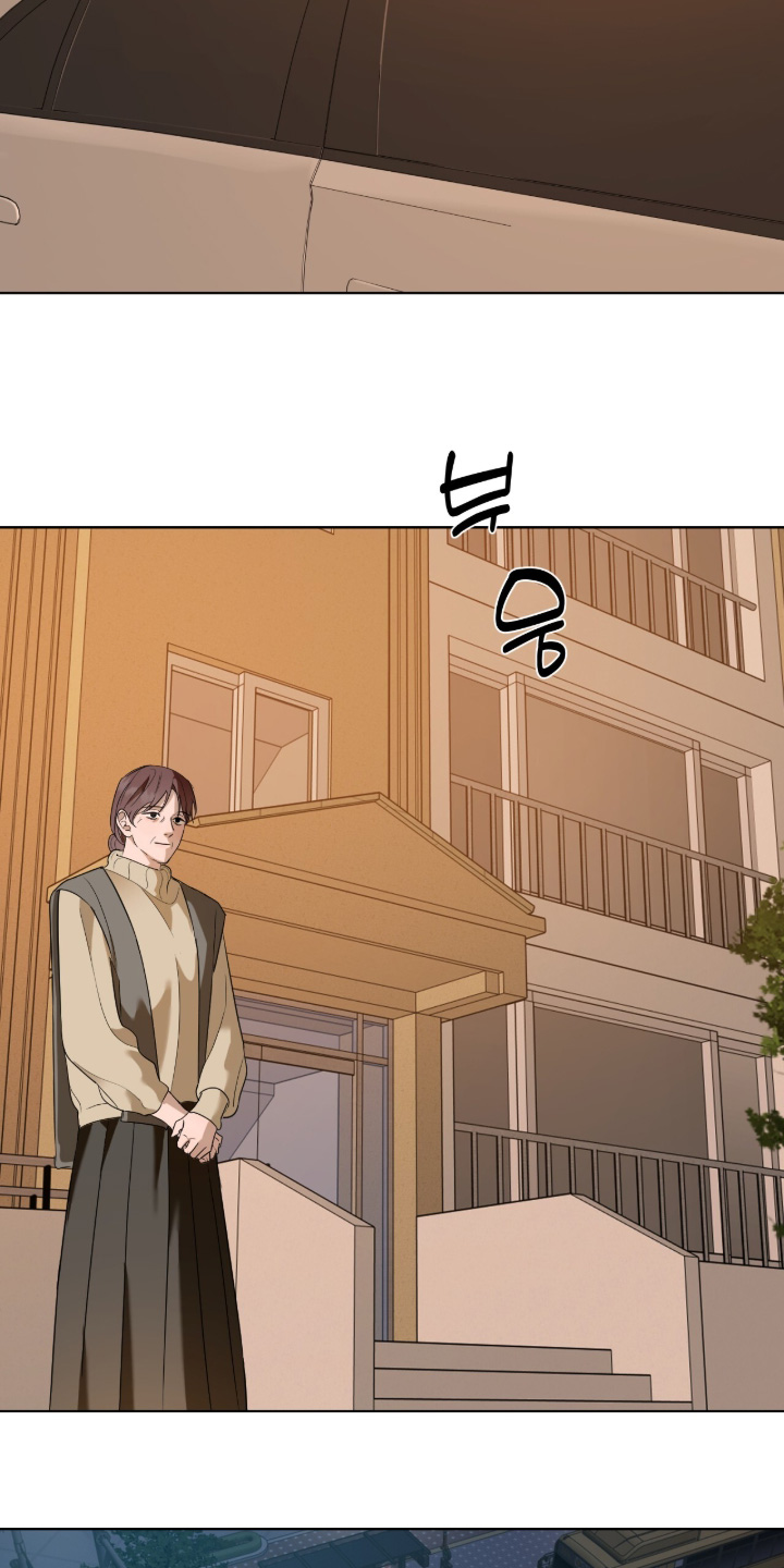 画布下的真相漫画,第30章：你看起来很累4图