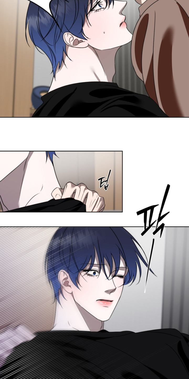 画布下的真相漫画,第34章：别越界4图