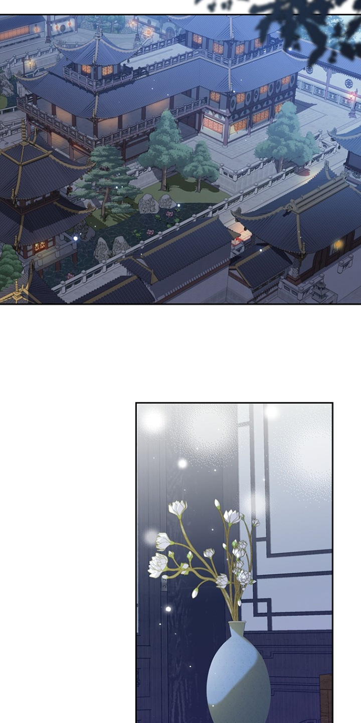 君心为我倾剧情梳理漫画,第26章：谨遵命令5图