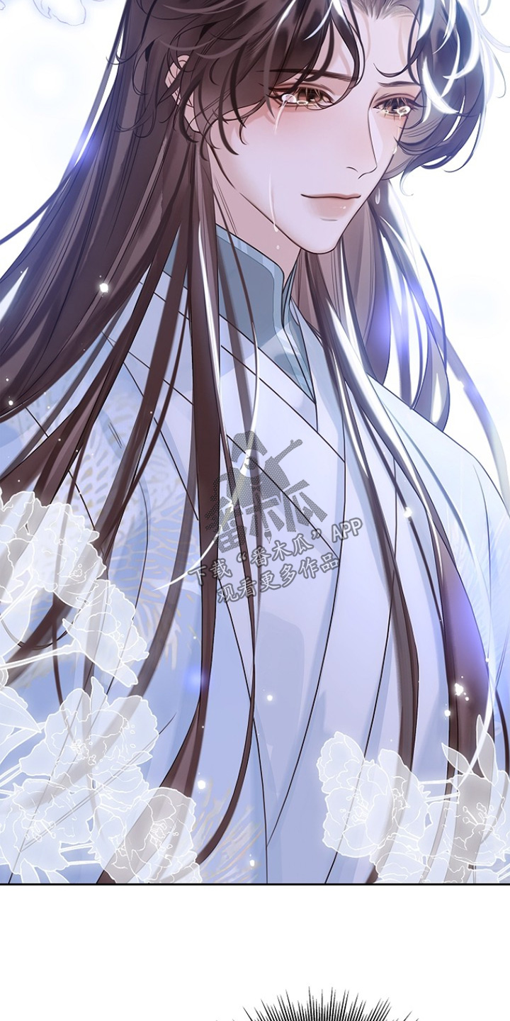 君心为我倾剧情解析漫画,第27章：慢慢来吧4图