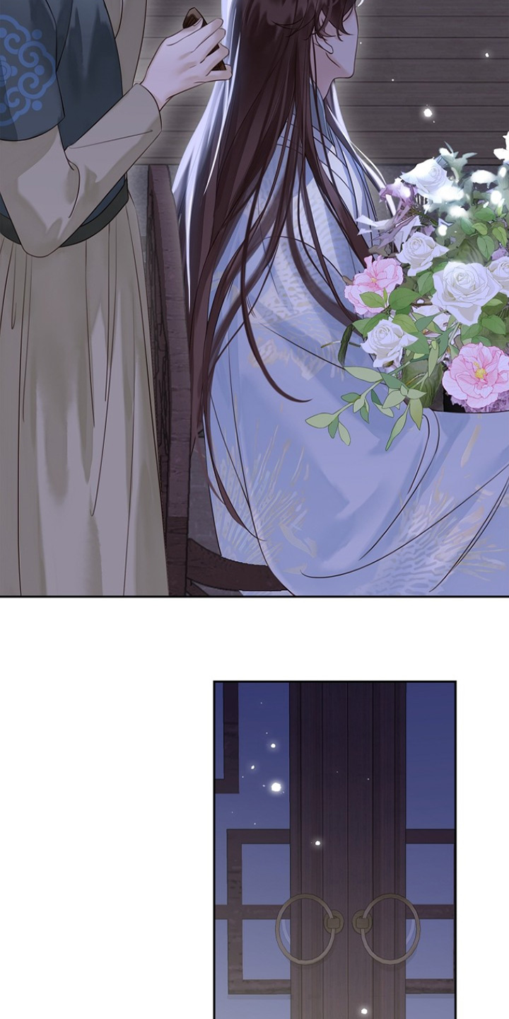 君心为我倾剧情解析漫画,第27章：慢慢来吧5图