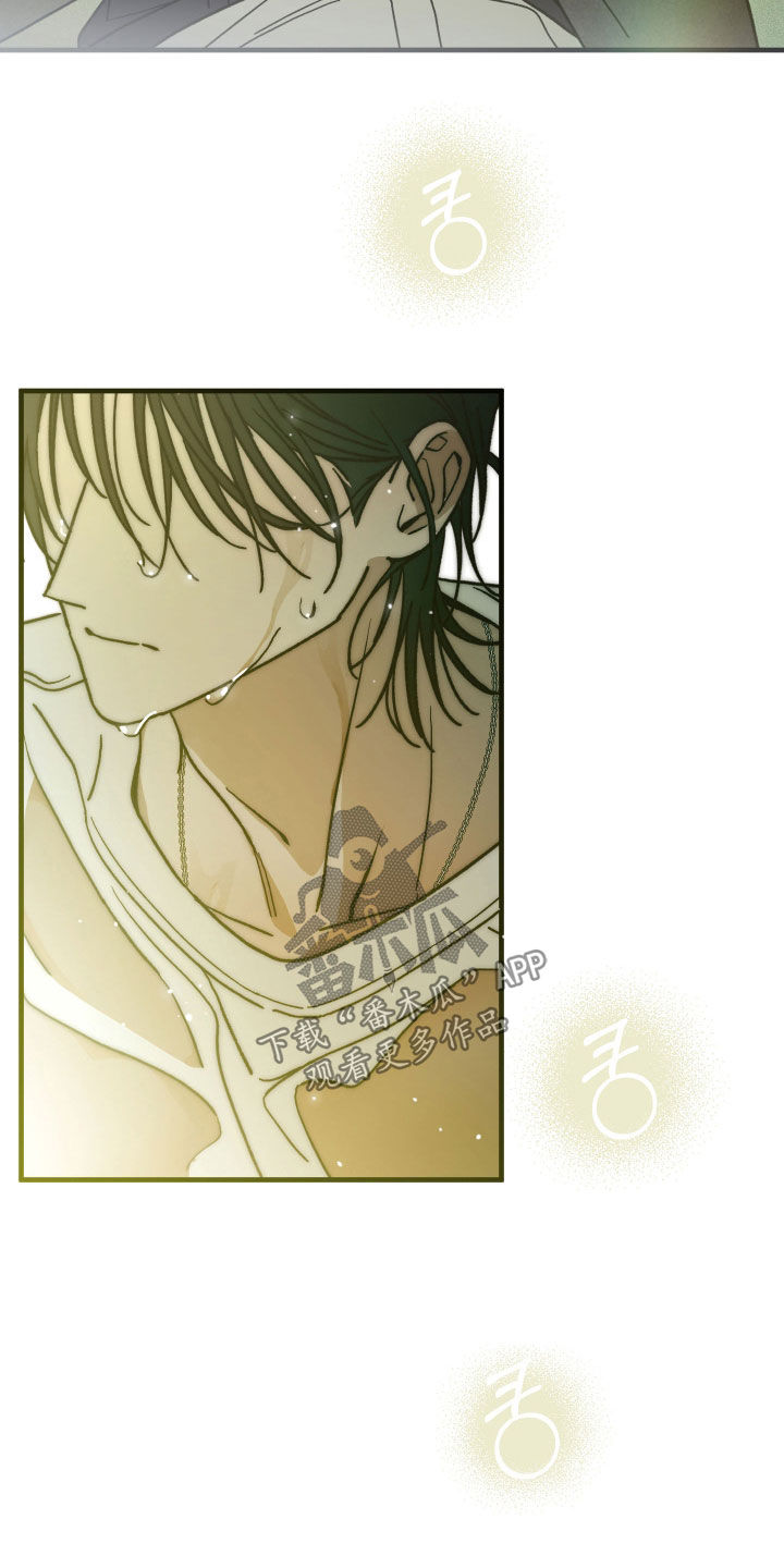 第20章：拉开距离4