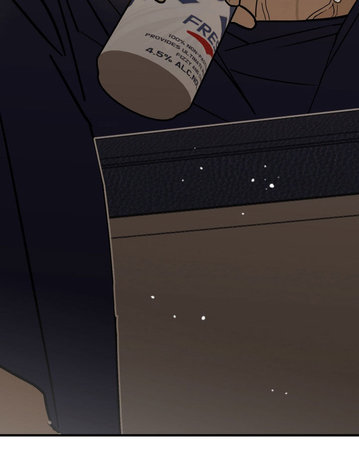 我的狐妖女友动画漫画,第18章：下一个计划5图