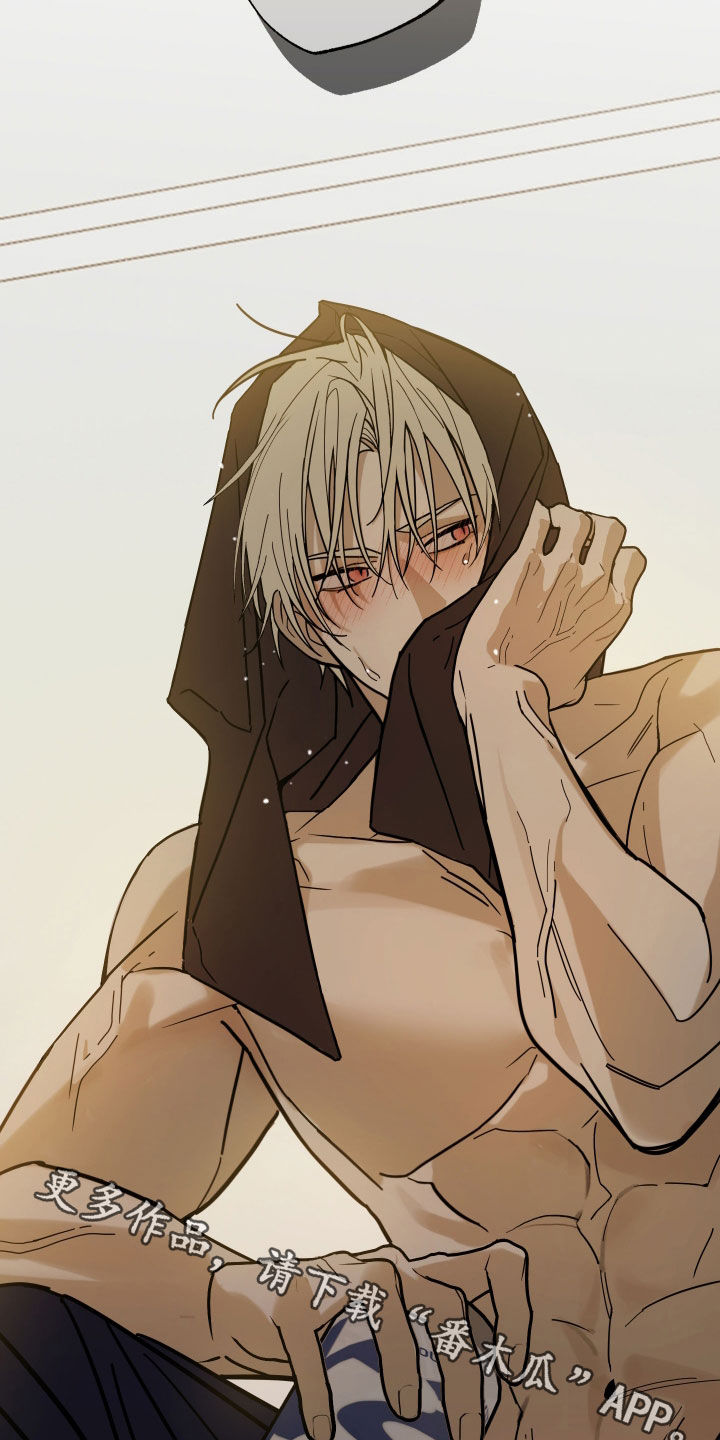 我的狐妖女友动画漫画,第18章：下一个计划4图