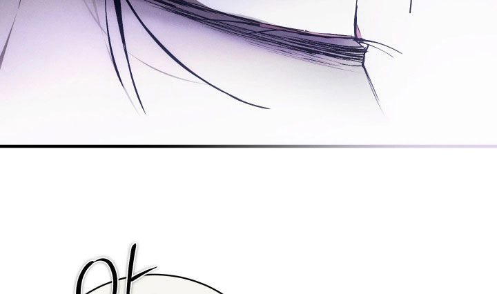 永劫轮回漫画,第20章：勾肩搭背5图