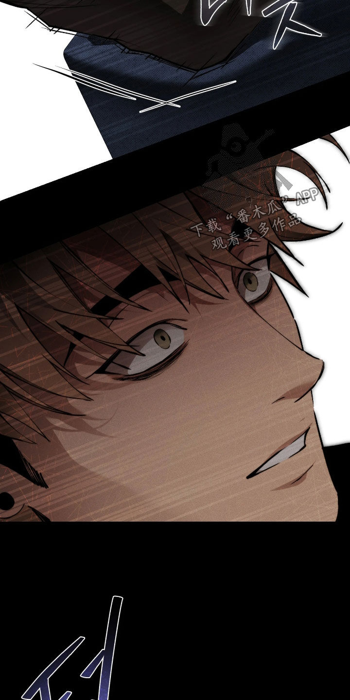 永劫轮回游戏攻略技巧漫画,第16章：再也回不去5图