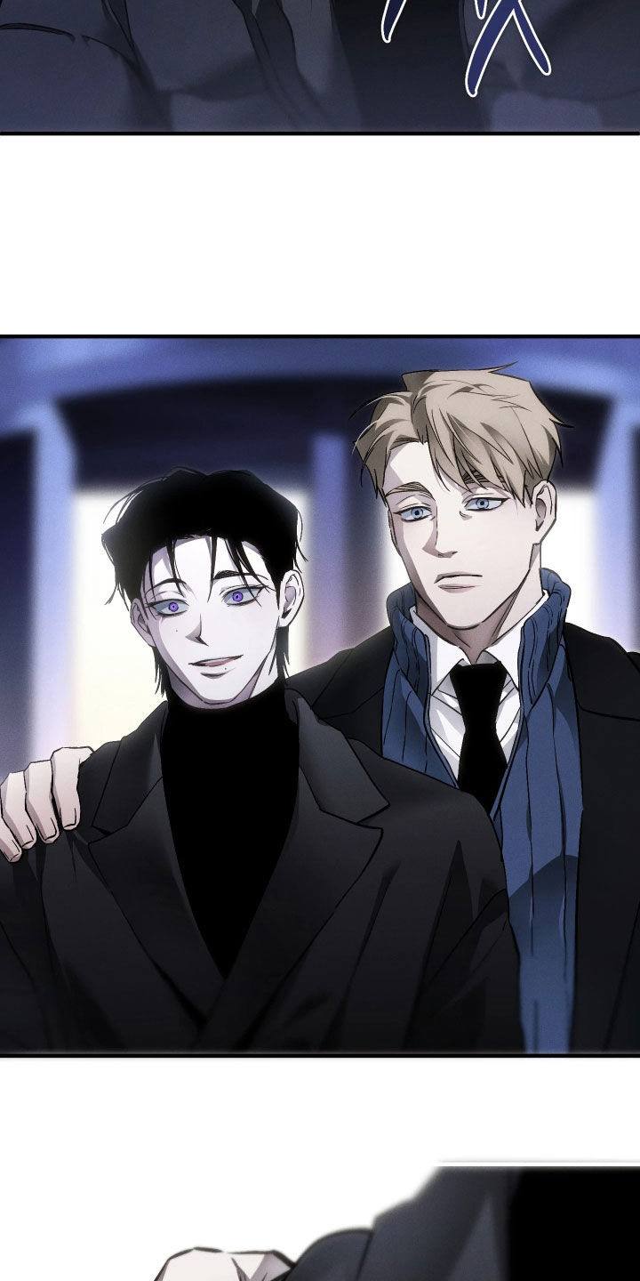 永劫轮回漫画,第20章：勾肩搭背1图