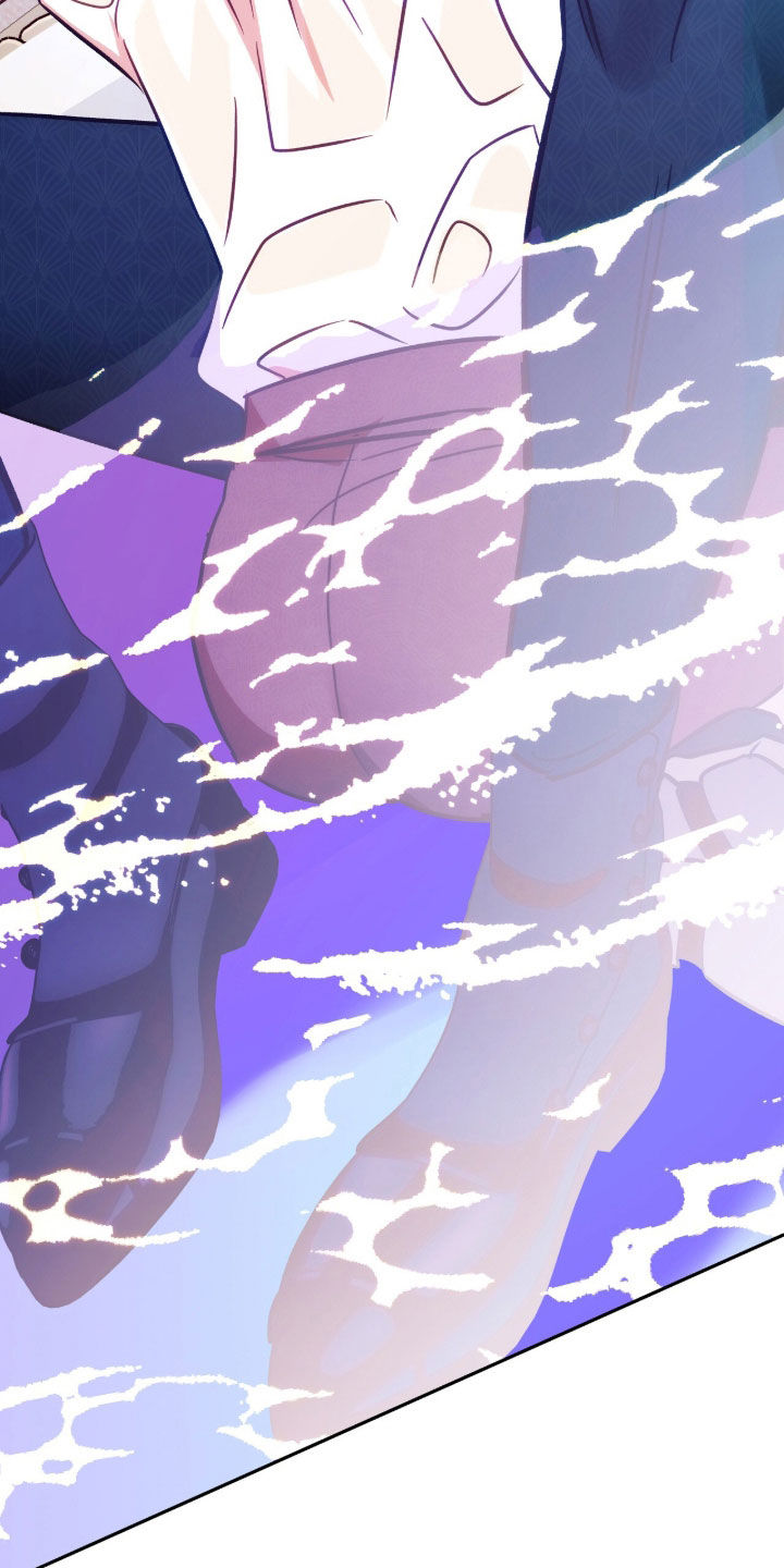 第26章：金鱼的气味4