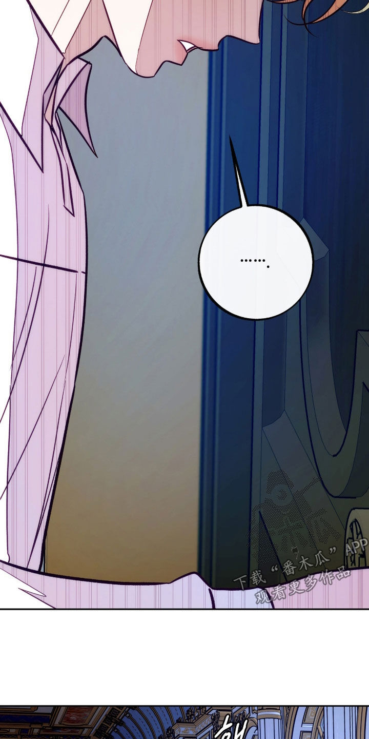 第24章：晴天霹雳4